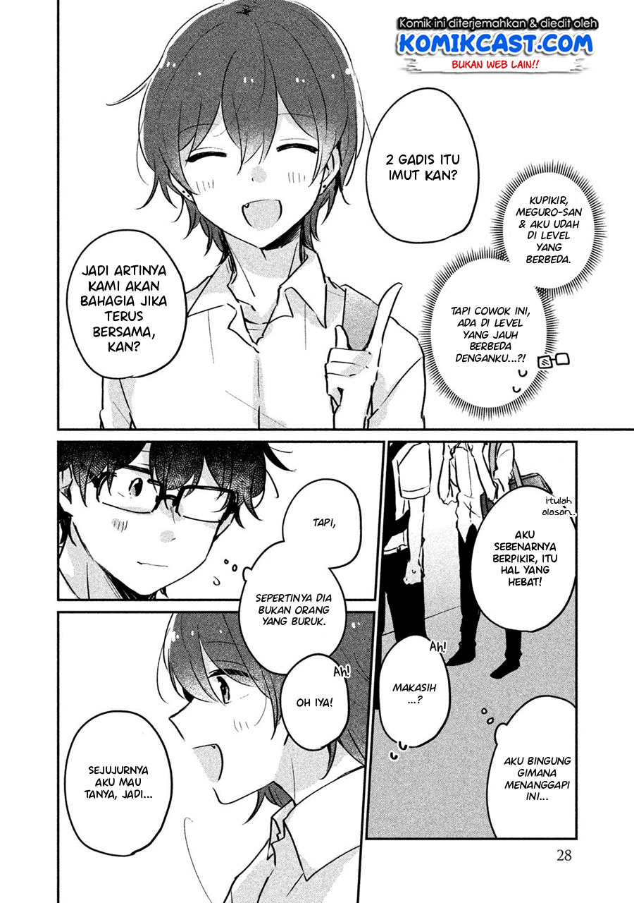 It’s Not Meguro-san’s First Time